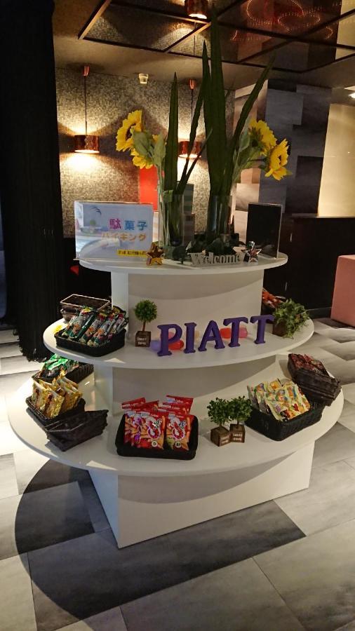 派亚特酒店（仅限成人） 名古屋 外观 照片